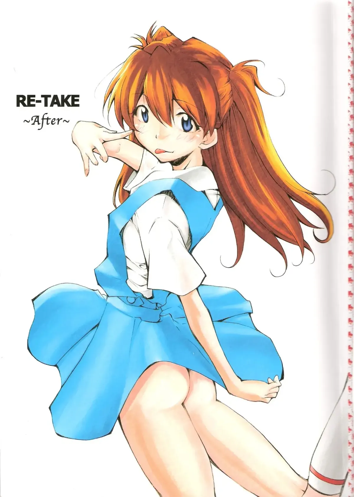 Re-take ~After~ (Neon Genesis Evangelion) [English]