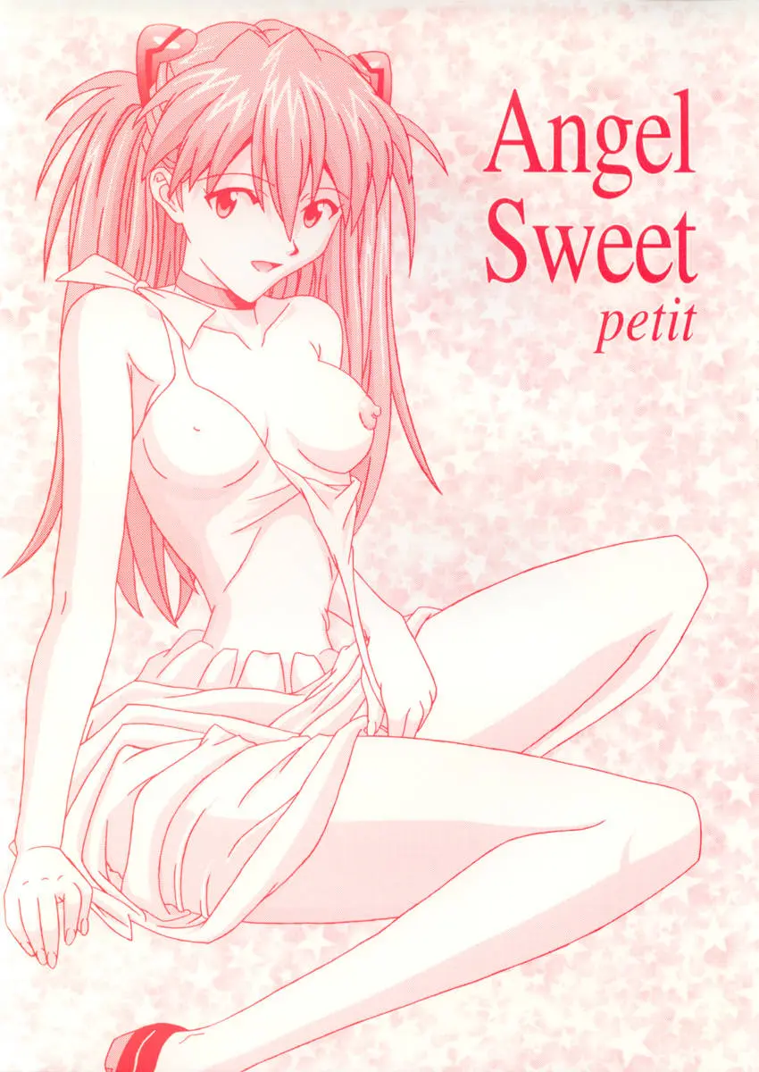 Angel Sweet Petit (Neon Genesis Evangelion)