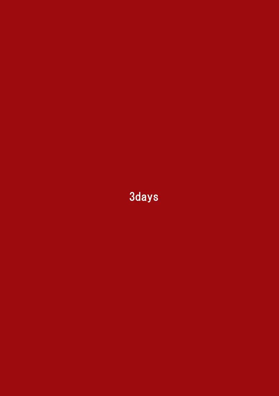 3 Days (Neon Genesis Evangelion)