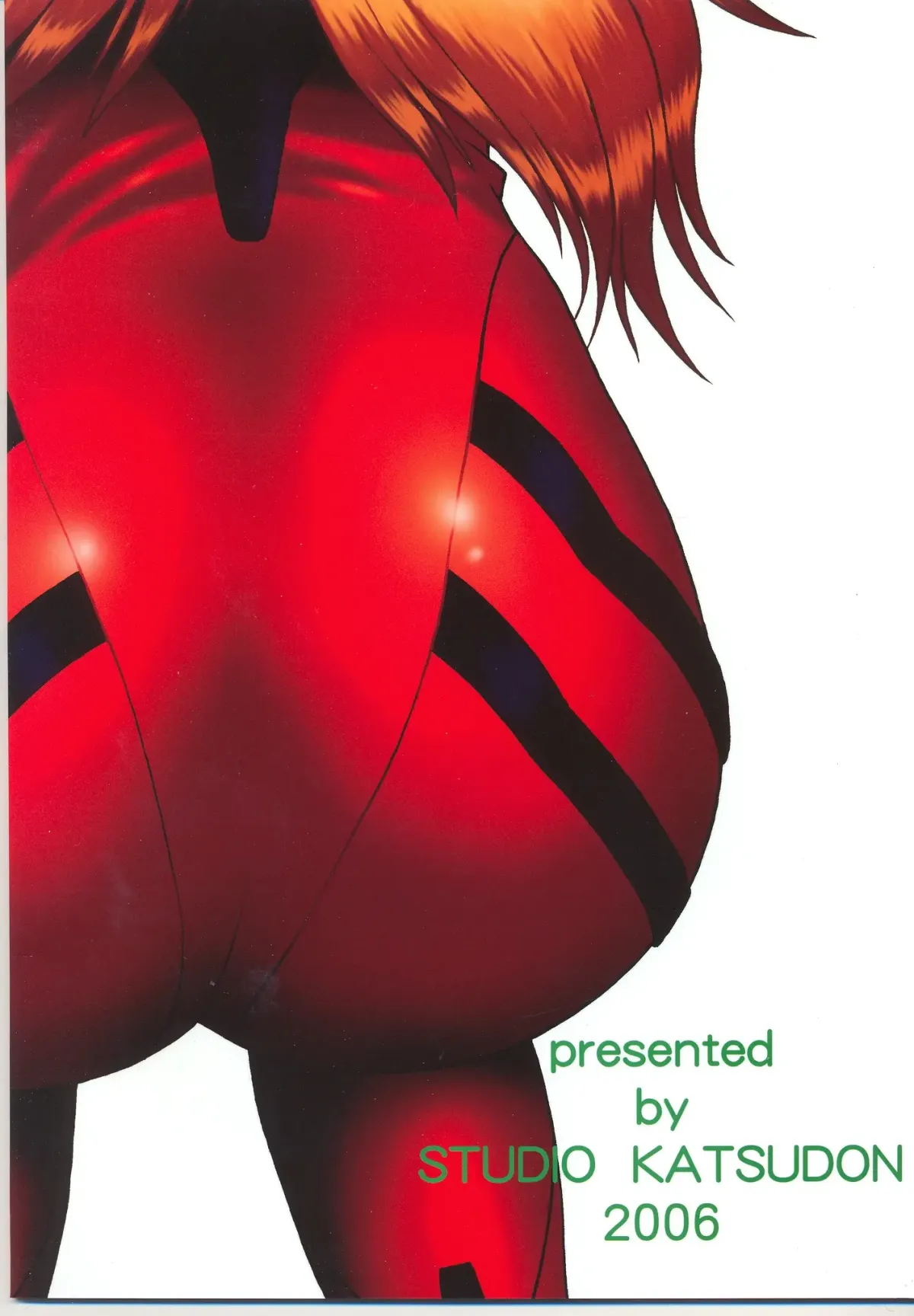 Plug Suit Fetish Vol. 4 (Neon Genesis Evangelion)