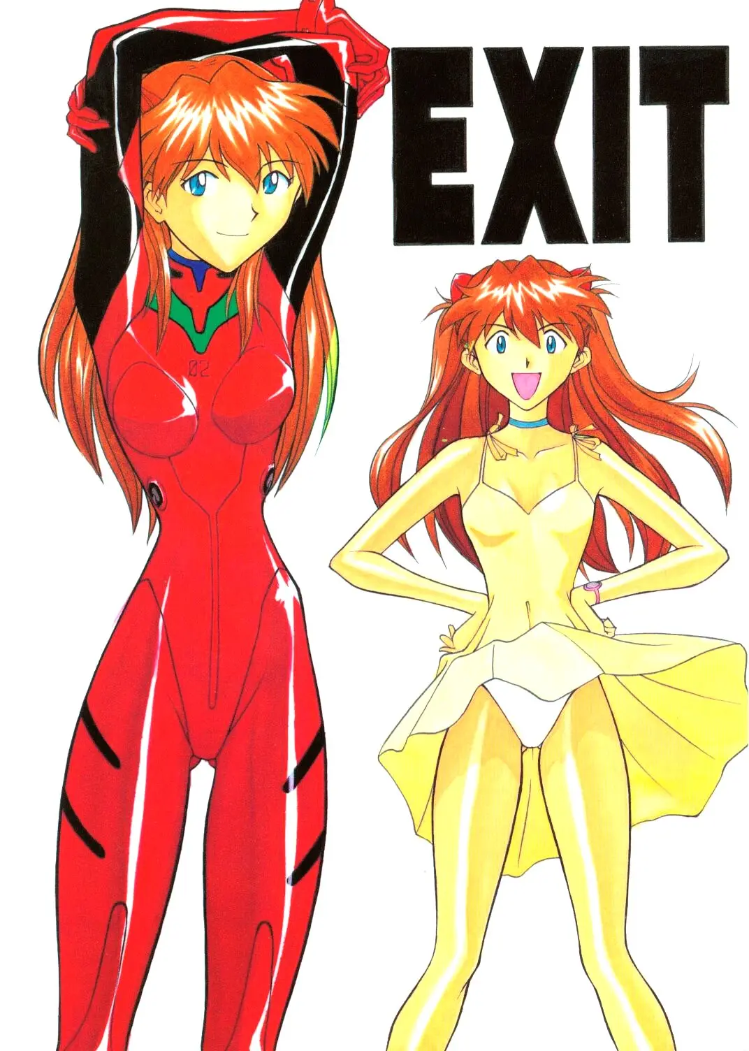 End Max 8 Exit (Evangelion)