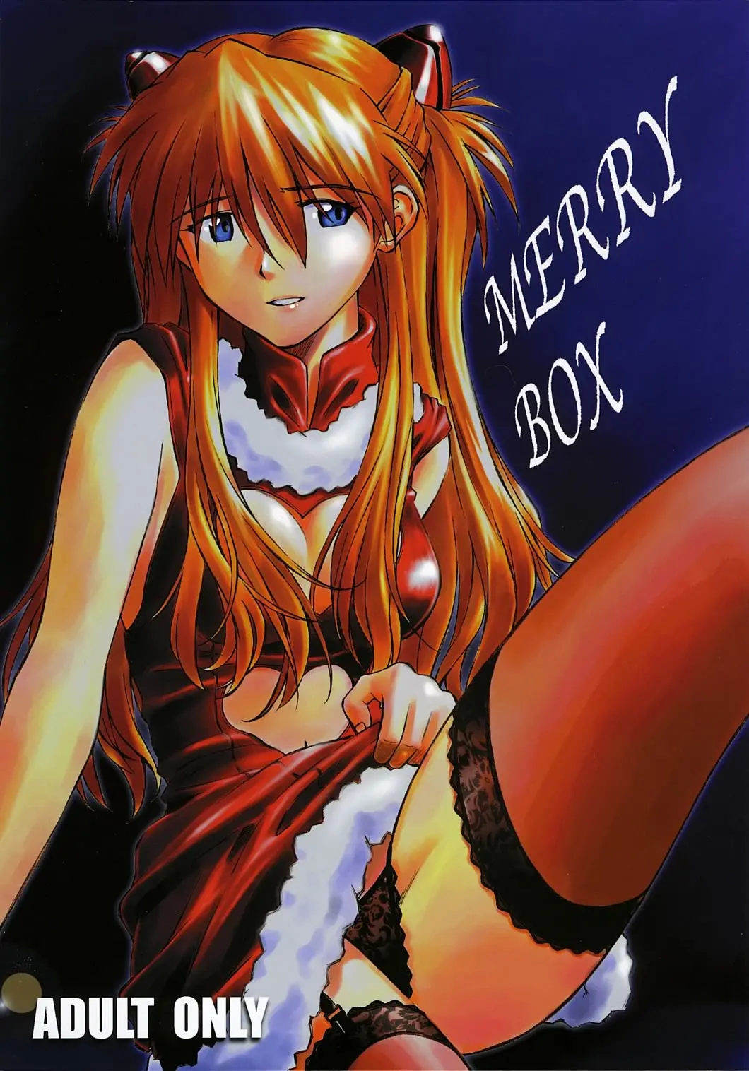 Merry Box (Neon Genesis Evangelion)