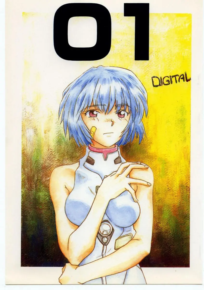 01 Digital (Neon Genesis Evangelion)