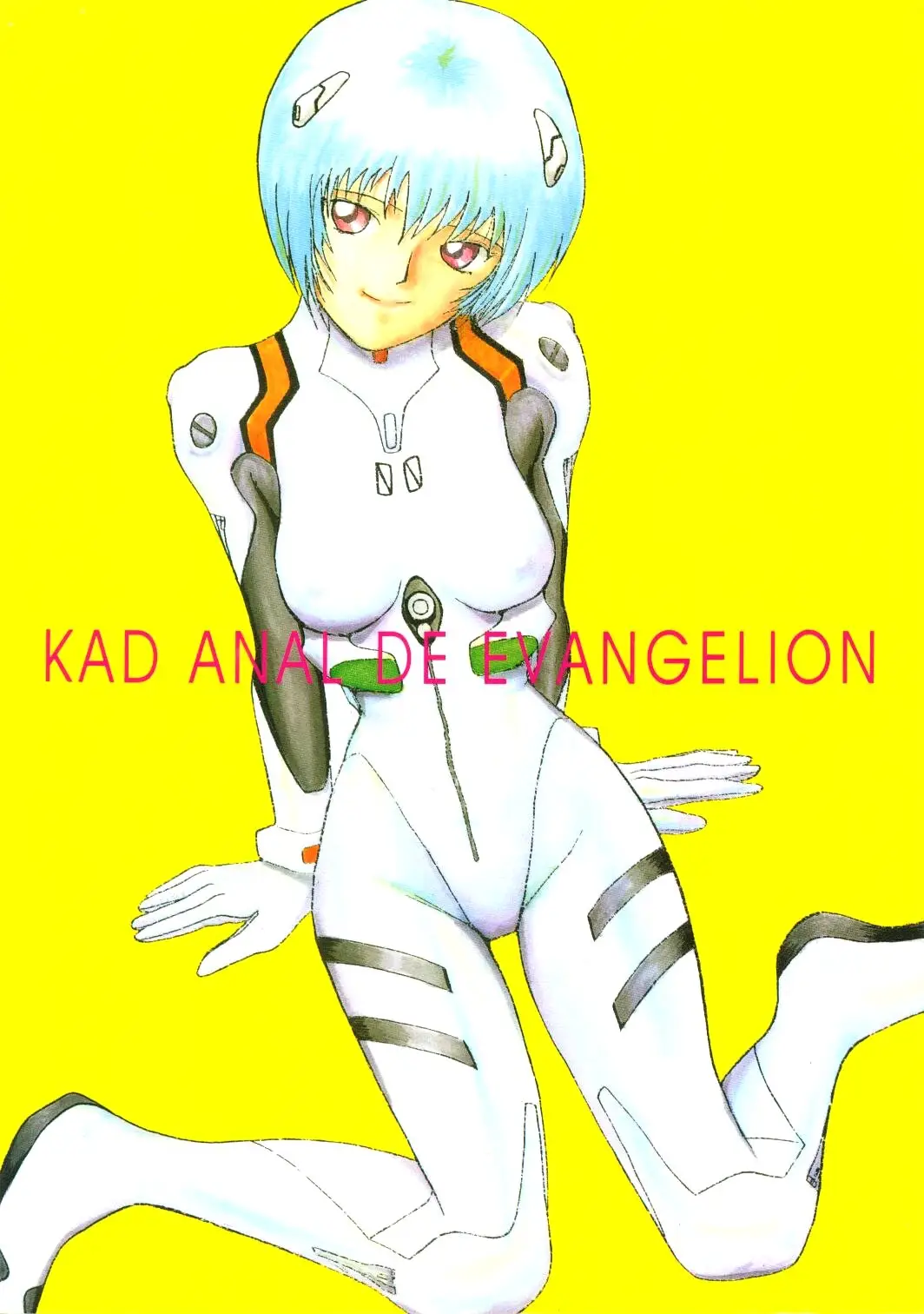 Kad Anal De Evangelion (Neon Genesis Evangelion)